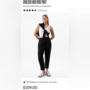 ATHLETA ENDLESS HIGH RISE PANT Cropped Sz 12